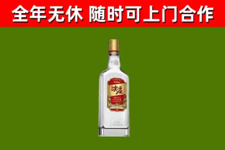蛟河市烟酒回收尖庄酒.jpg
